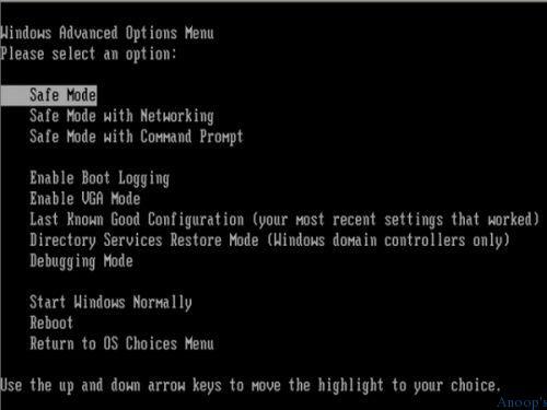 command line to restart windows 10 in safe mode