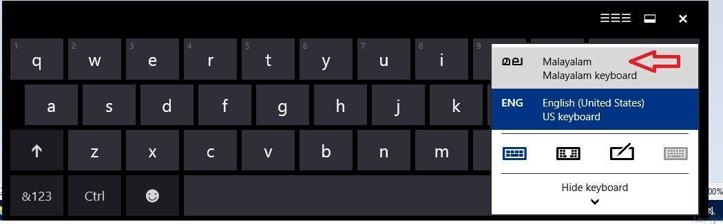 ism malayalam keyboard download for windows 10